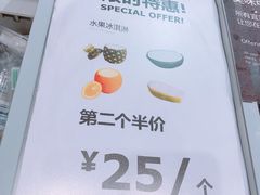 -宜家家居(哈尔滨商场店)