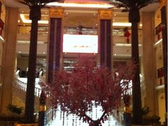 大堂-南通金石国际大酒店