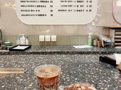 蛋白碱水小饼干-OUR Bakery(SKP-S店)