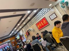 -粤·向群饭店(龙津东路总店)