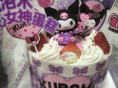 -味多美蛋糕(西安门店)