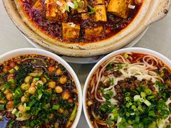 -成都驻京办餐厅(蜀都宾馆店)