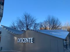 -迪桑特DESCENTE(北京三里屯BLANC店)