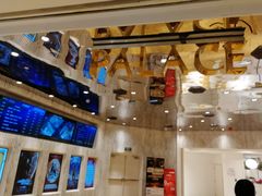-百丽宫影城(ifc商场店)
