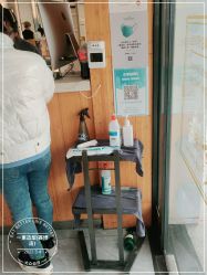 -一東造型烫发染发