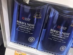 -万宁(新澳门银河店)