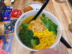 草本笋衣面-和府捞面(东直门银座店)