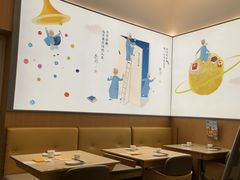 大堂-蔡澜点心·粤菜(丽泽天街店)