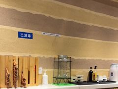 -舌尖尖·兰州牛肉面(浦东机场店)