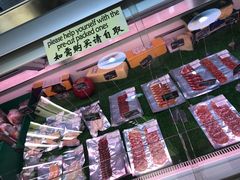 -帝玛进口精品超市D-MART