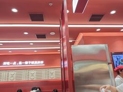 -喜家德虾仁水饺(长泰广场店)