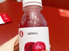 -喜家德虾仁水饺(岗厦北店)