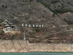 -白帝城·瞿塘峡景区