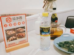 -香香海南菜餐厅