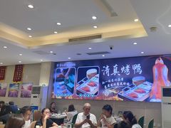 -紫光园(劲松店)