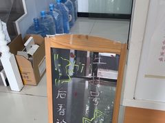 -思琪宠物医院(昆山花桥店)