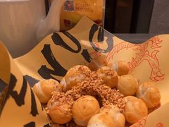 -馬伍旺川菜(金象城店)