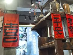 -俏媳妇火锅(宽窄巷子店)