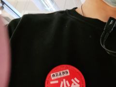 -凯德广场(武胜路店)