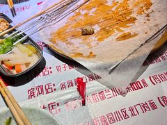 -寂寞的豆芽 烧烤酒场(丽景店)