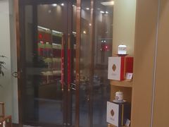 -八马茶业(星海胜利路旗舰店)