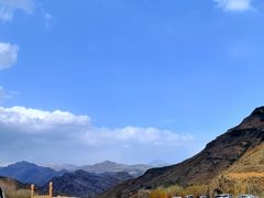 -新疆天山野生动物园