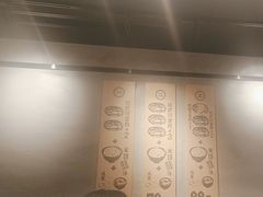 -肉肉大米(德基广场店)