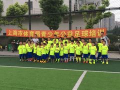 -体汇+名都体育公园足球场