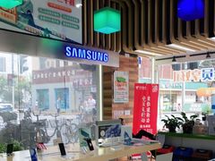 -中国电信(泰兴路店)