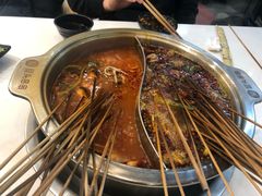 -屋头串串(新街里店)