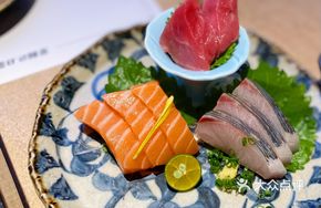 Ice Crown Salmon