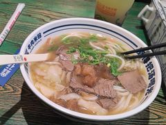 -鑫花溪牛肉米粉(东环大润发店)