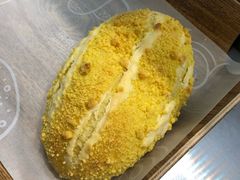 咸蛋厚芋泥软软包-LELECHA乐乐茶(美罗城店)