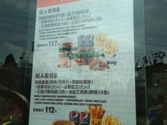 餐饮设施-上海海昌海洋公园