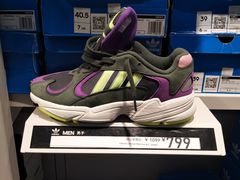 -阿迪达斯(八方汇精品优惠店)