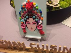-阿五黄河大鲤鱼(河南长垣店)
