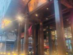 -长寿参鸡汤(朝韩风情街店)