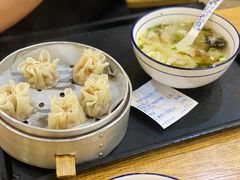 鲜肉冬笋烧麦-景芳周大姐(国大城市广场店)