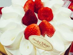 -布歌东京(德基BHG店)