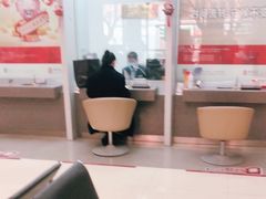 -中国银行(九江路支行)