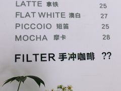 -COTTON CAFE(德信·中外公寓店)