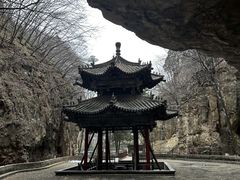 -藏山旅游风景区
