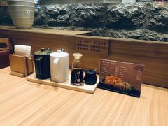 -和幸(温江新光天地店)