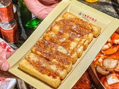 -渝味晓宇火锅(合川路店)