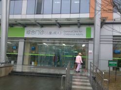 -成都市妇女儿童中心医院(中心院区)