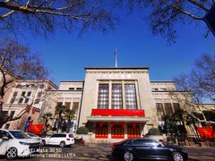 -长江路历史文化街区