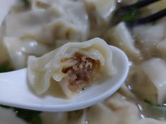 -周震馄饨
