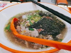 -拼二潮汕牛肉粿条(花城汇店)