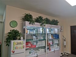 点击看大图 -荟草堂专业痘肌皮肤管理
