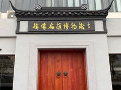 -老外街